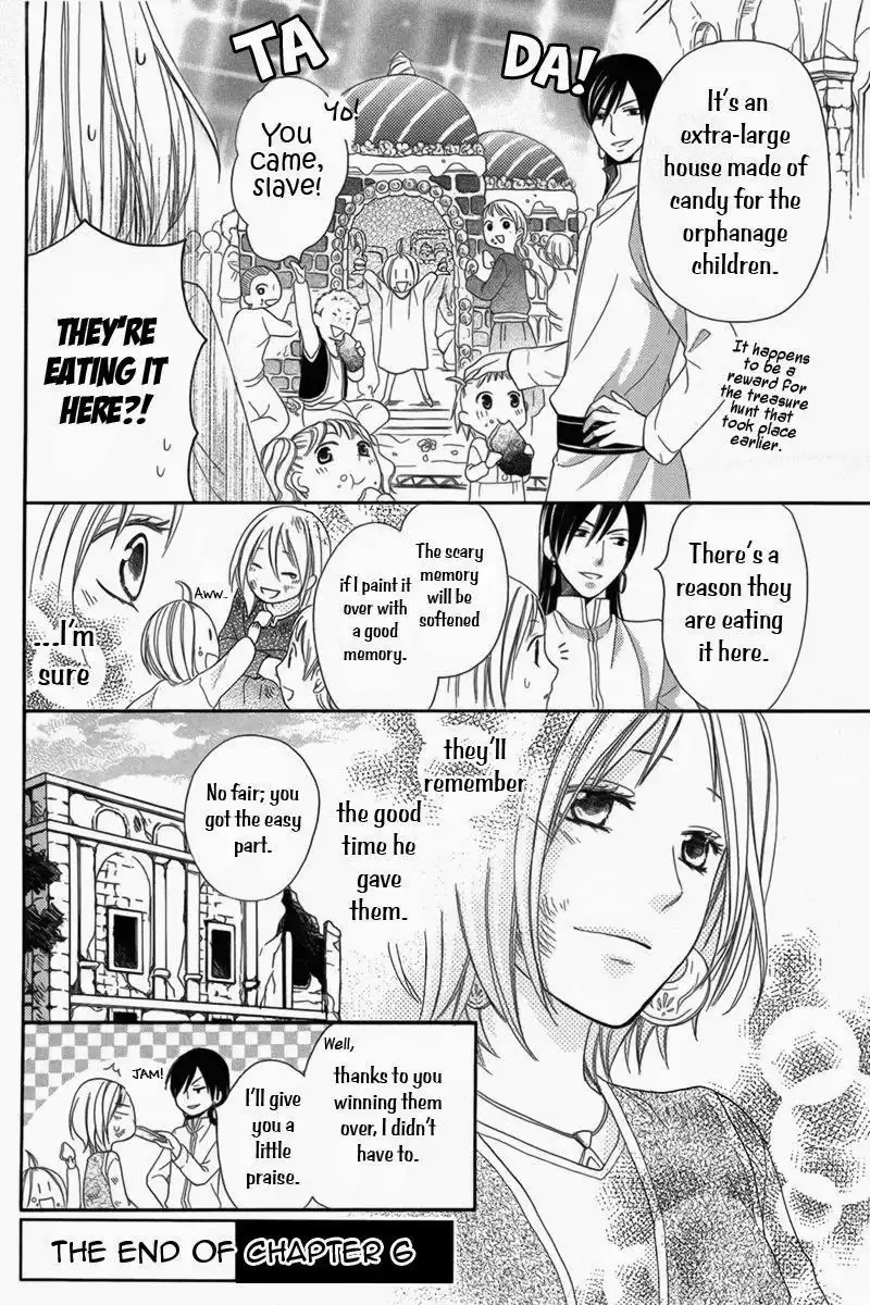 Sabaku no Harem Chapter 6 31